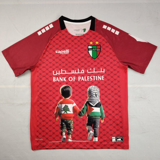 CD Palestino 25/26 Away Special Kit Fan Version - ClubKits