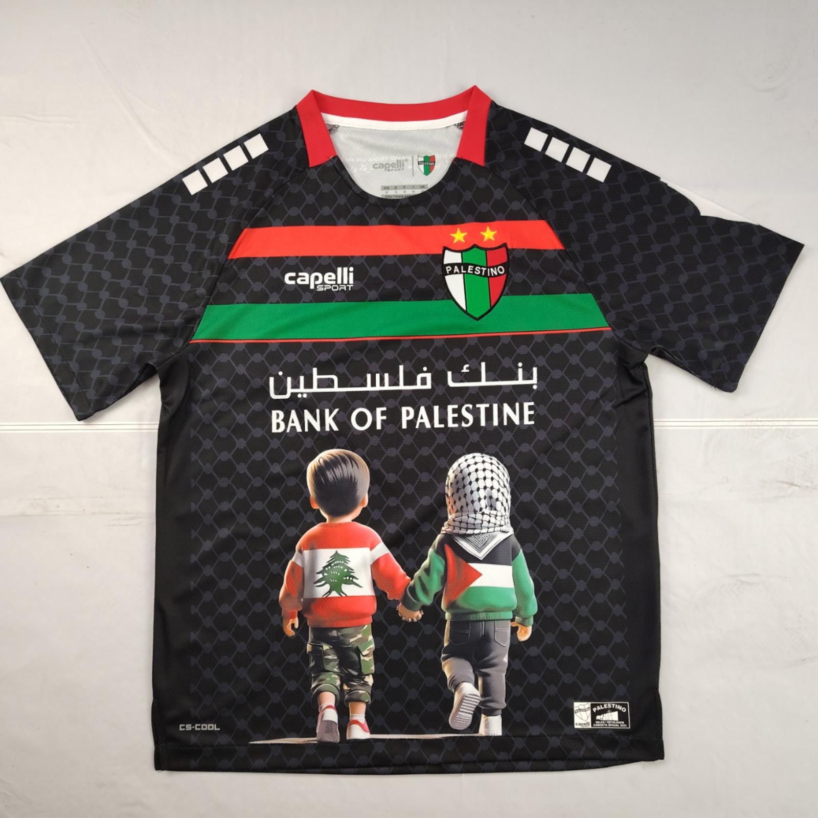 Palestine Away 2024-25 Special Edition Jersey - ClubKits