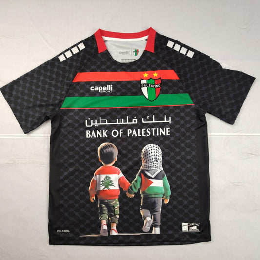 Palestine Away 2024-25 Special Edition Jersey - ClubKits