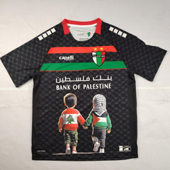 Palestine Away 2024-25 Special Edition Jersey - ClubKits